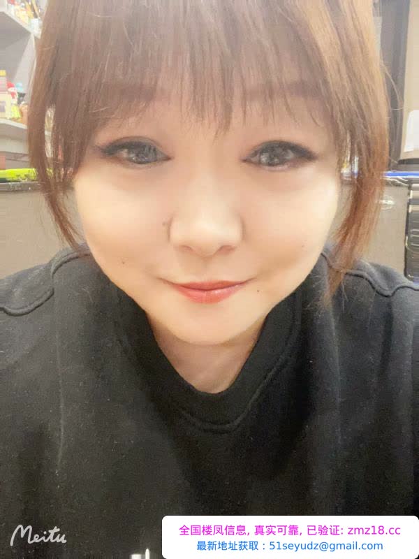 道里胖妹