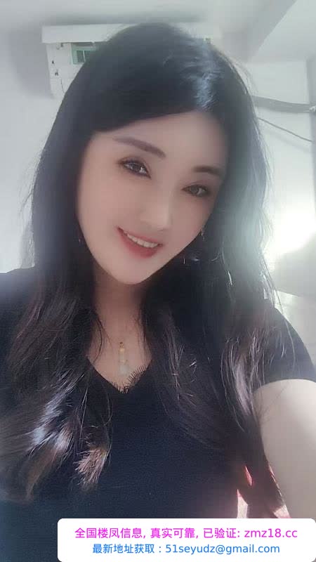 黄浦泻火小少妇