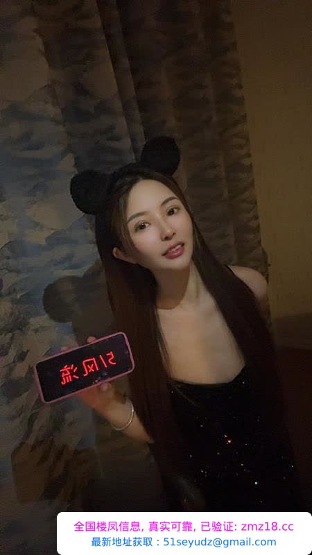 上城美腿翘臀浪骚货