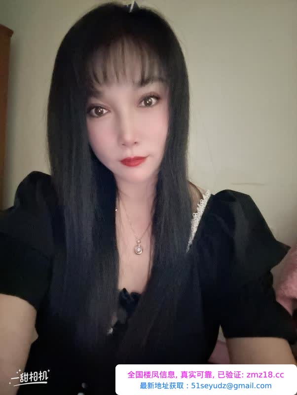 姑苏大奶熟女小影