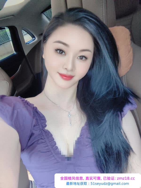 宝安性感御姐