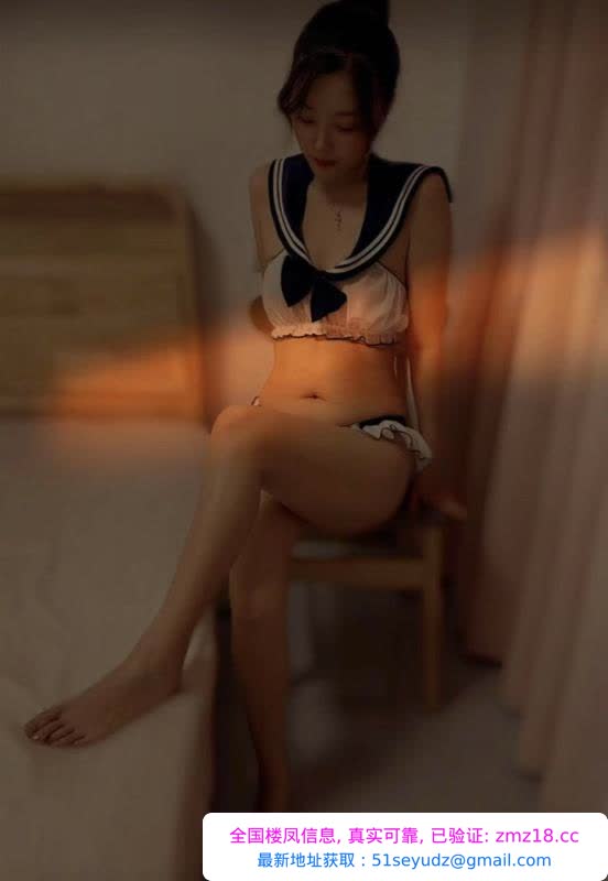 宝通寺美少妇
