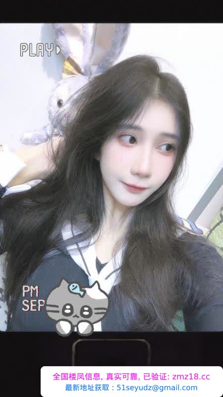 异域风情美女小鱼
