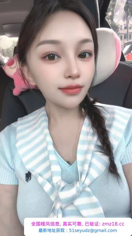 江门小兮老师