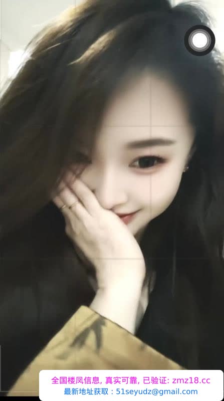 洪山荔枝妹