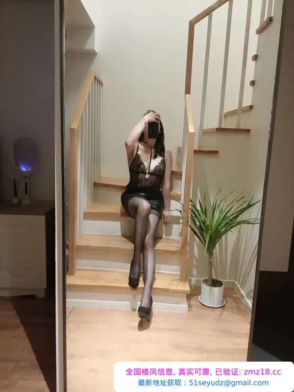 粉嫩小骚妇