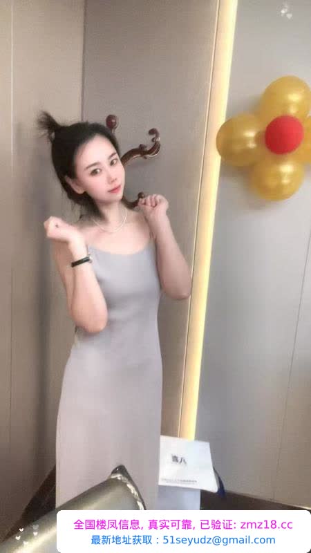 蒙族长腿炮架