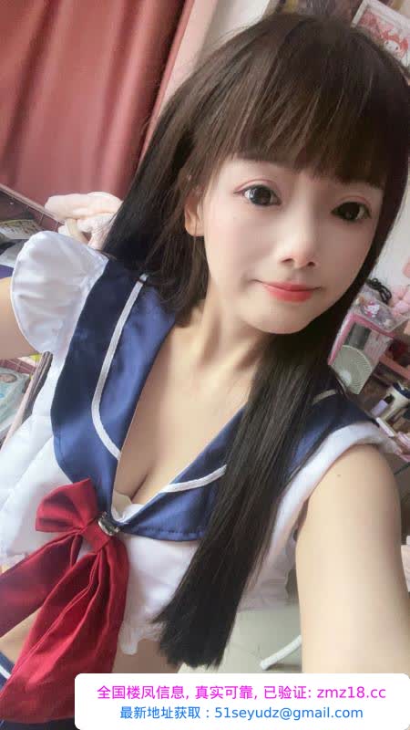 雨花萝莉冰儿
