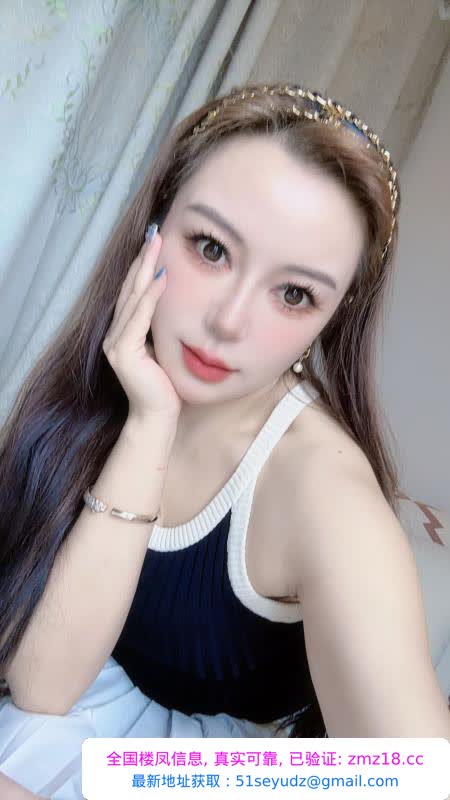 骚妇性感炮架