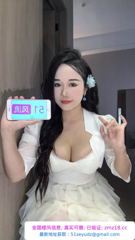 龙岗sm女王梦溪