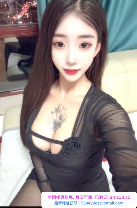 发现个很哇塞的嫩妹