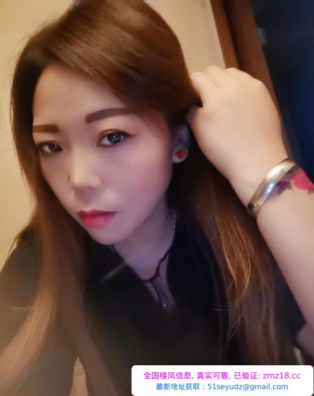 太平南路熟女