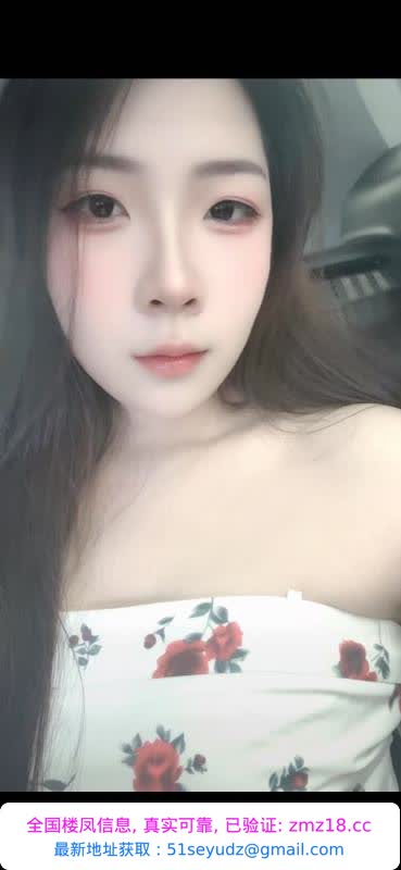 敬业瘾大小布点