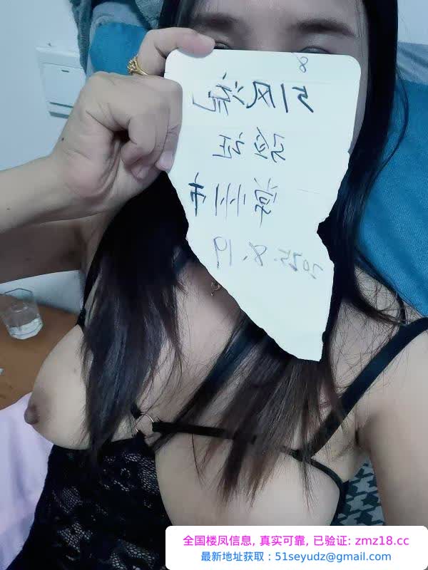 服务系少妇小米