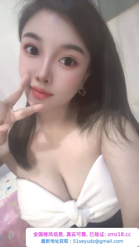 淫荡骚气少妇