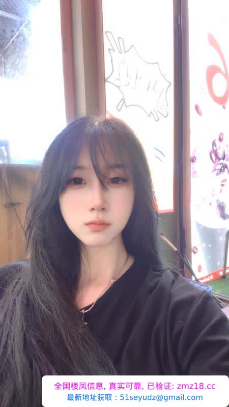 荔湾窖口思敏