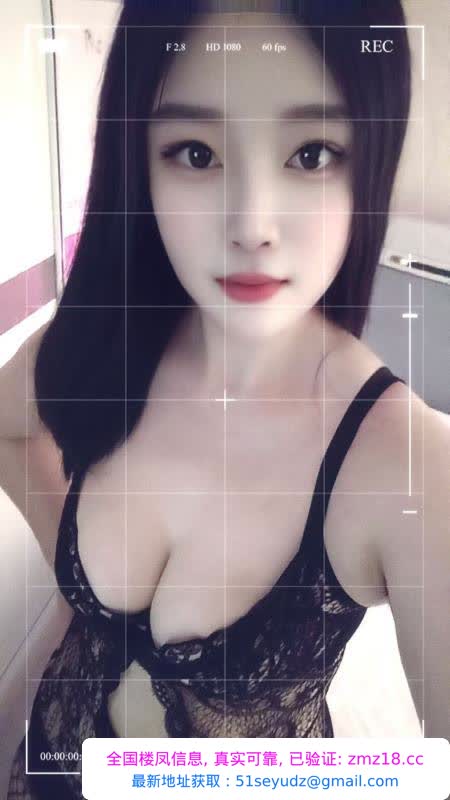 莞式大奶燕子