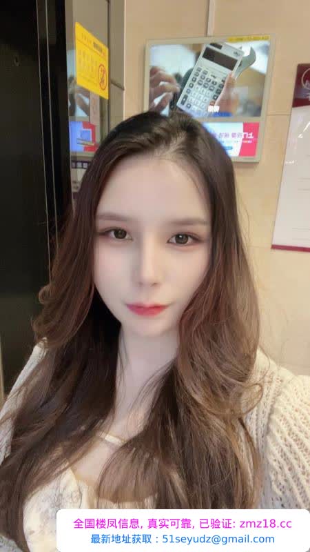 中俄混血哺乳期少妇