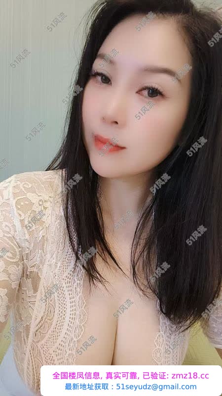 汪家墩巨乳米姐