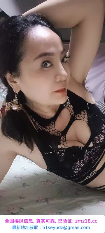 泻火熟女