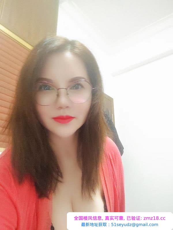 白云梅花园骚妇