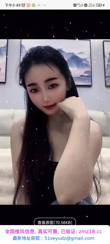 长春骚逼