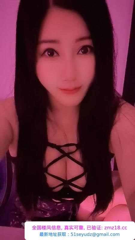 风骚大胸妹