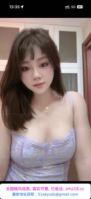 新吴区汤圆