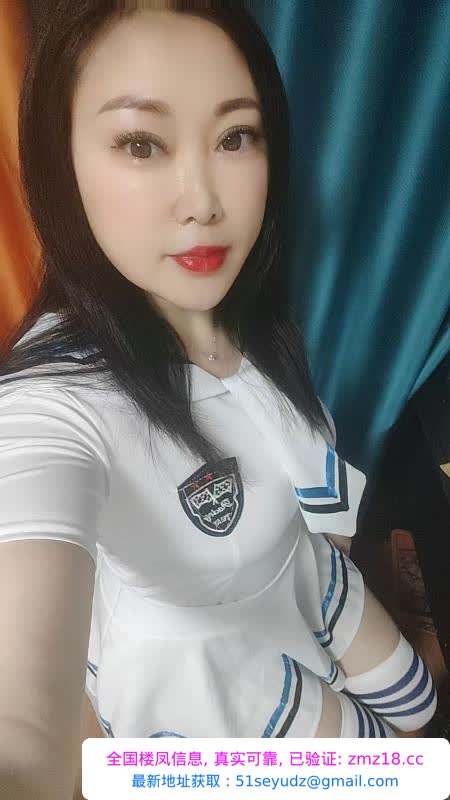 服务系少妇