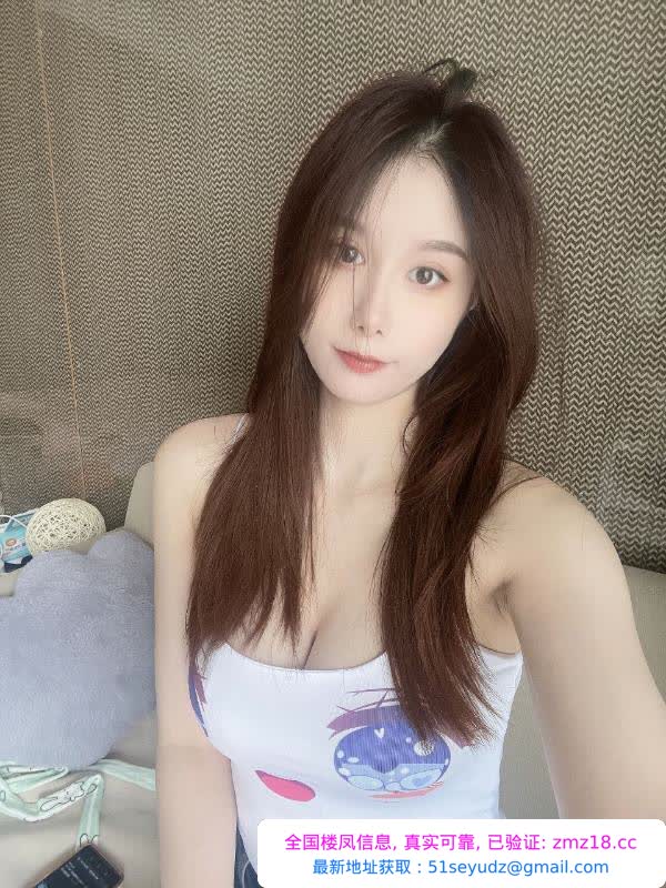 罗湖老街性感伊丽