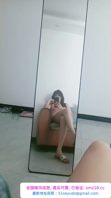 葛塘少妇