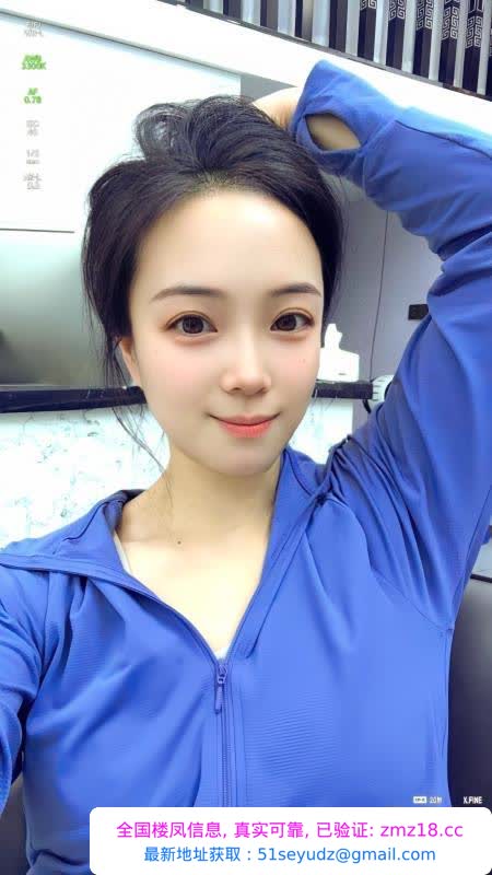 蜜桃翘臀李KK