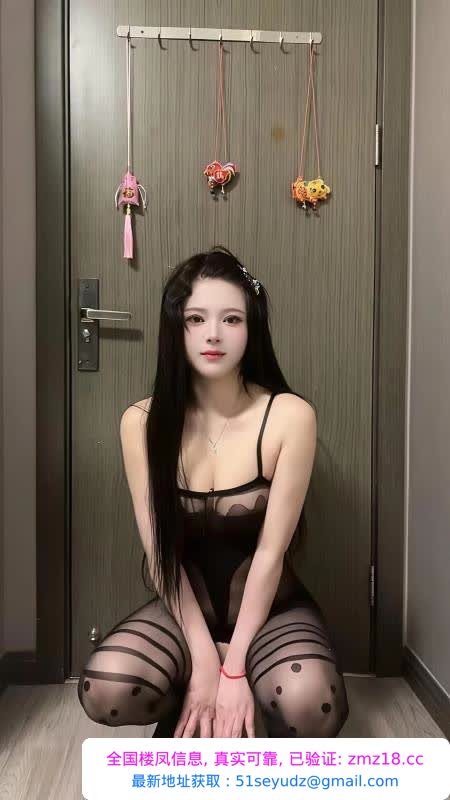 上城毒龙肥臀美少妇