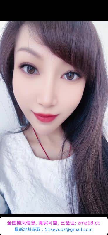 1米7兼职小姐姐