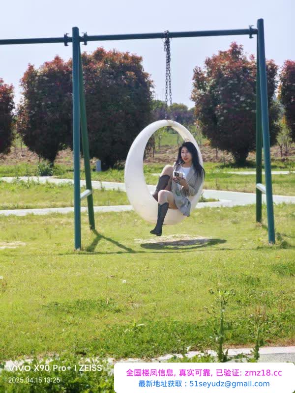 南京少妇涵涵