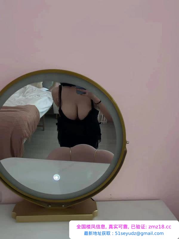 大奶妹妹