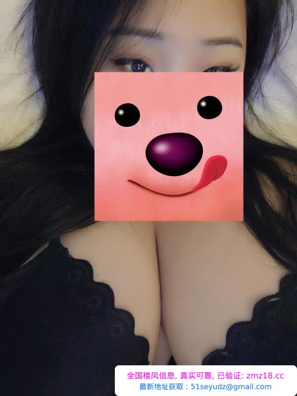 巨乳丰满妹妹
