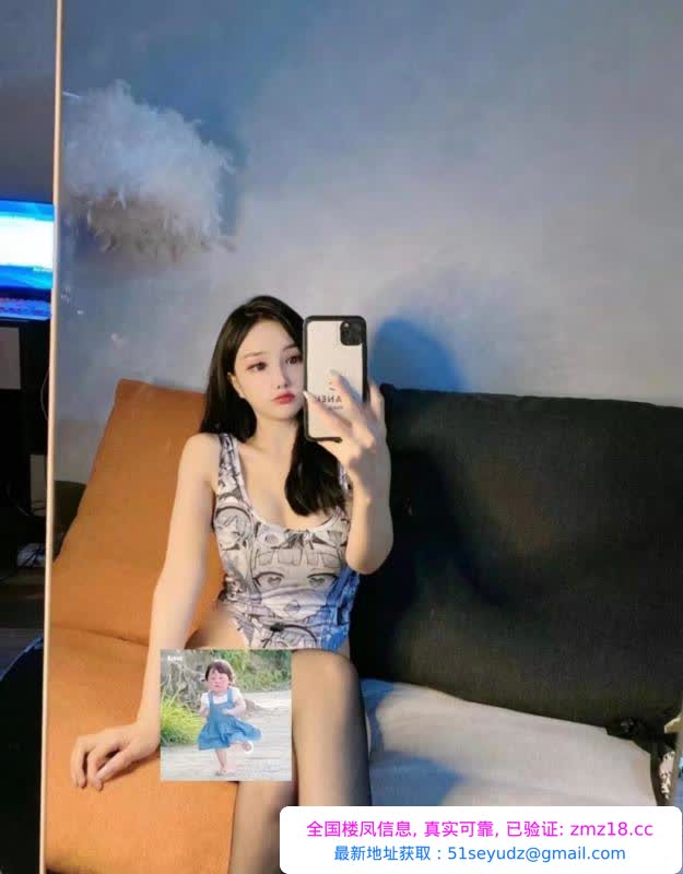 拱墅绝美苏可可