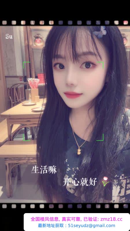 武昌大熊七月
