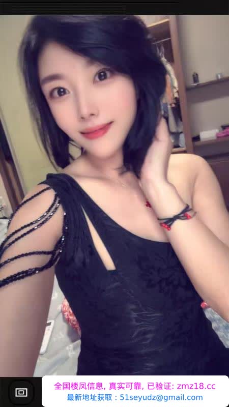 洋洋小姐姐