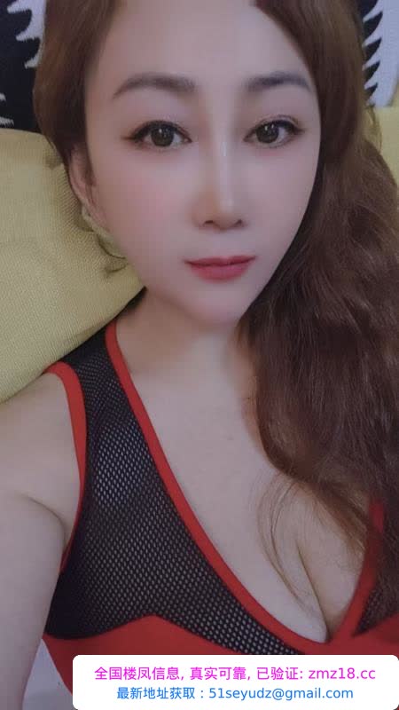 玩得开嫂子