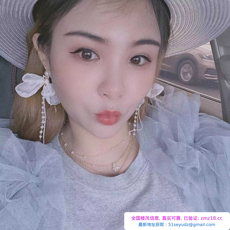 170长腿美女
