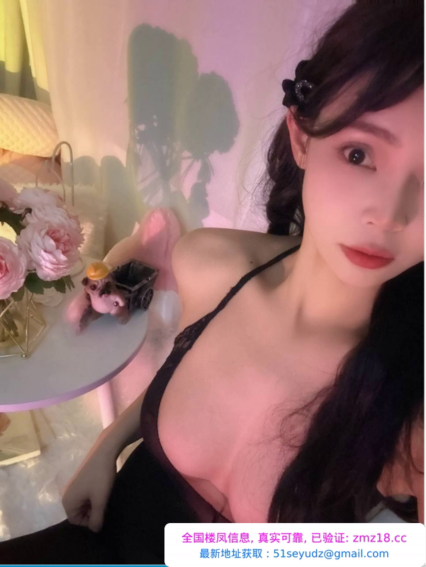风骚性感米朵老师