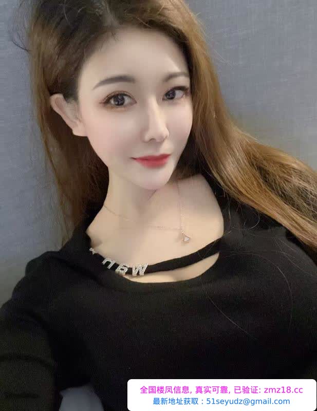 三全路大波丽姐