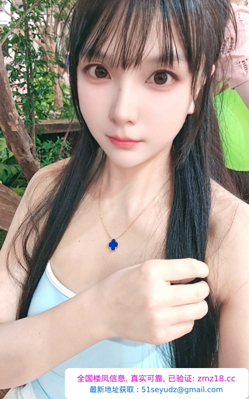 三点粉青青