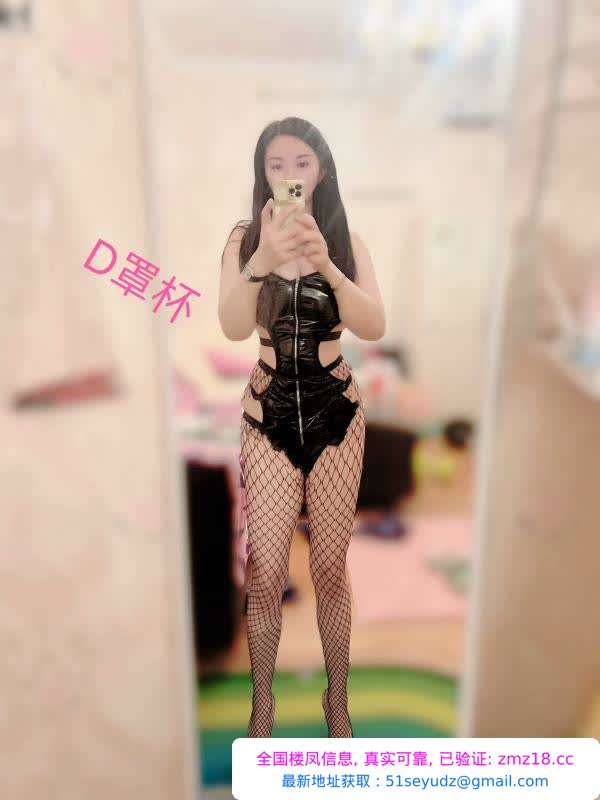 三通肉感嫂子