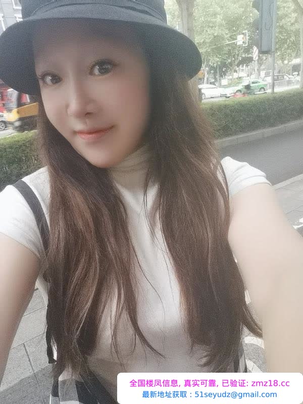 东北纹身少妇