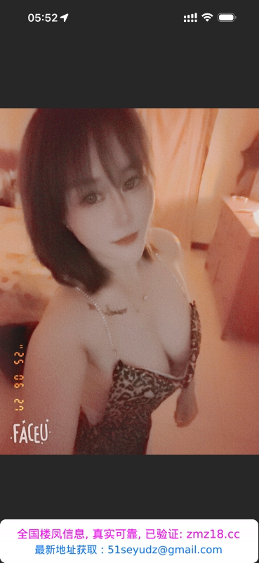 五塘广场武媚娘