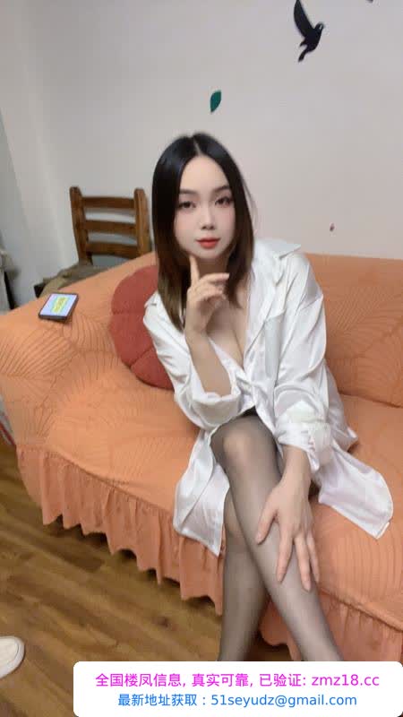 婉婉宝贝