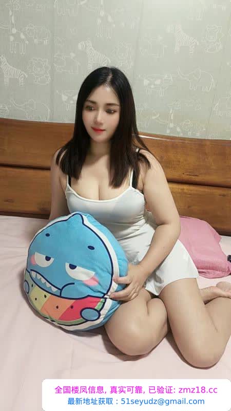 宝山良家御姐晨晨